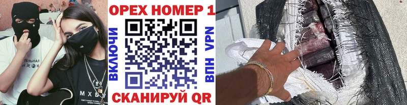 Cocaine Боливия  купить  цена  Ильский 