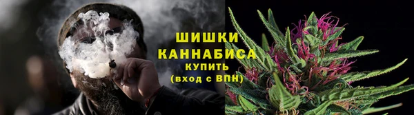 кристаллы Краснотурьинск