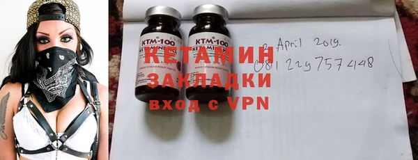 кристаллы Краснотурьинск