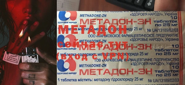 Альфа ПВП Краснослободск