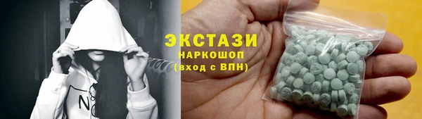 дмт Тольятти