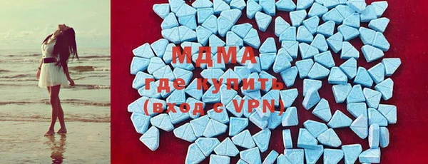 Альфа ПВП Краснослободск