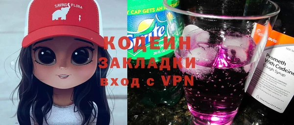дистиллят марихуана Красноперекопск