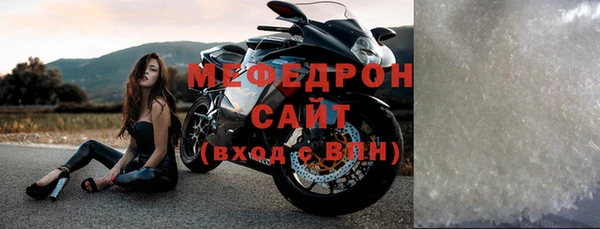 дистиллят марихуана Красноперекопск